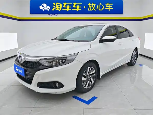 Honda Crider 2019