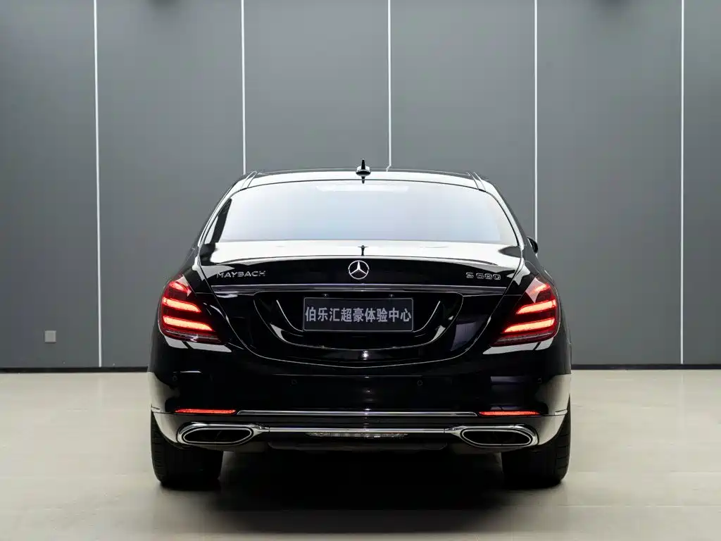 Mercedes-Benz Maybach S-Class 2020