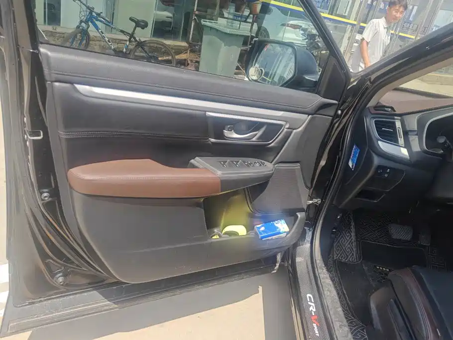 Honda CR-V 2020