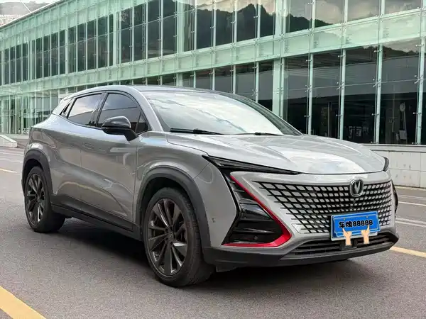 Changan UNI-T 2020