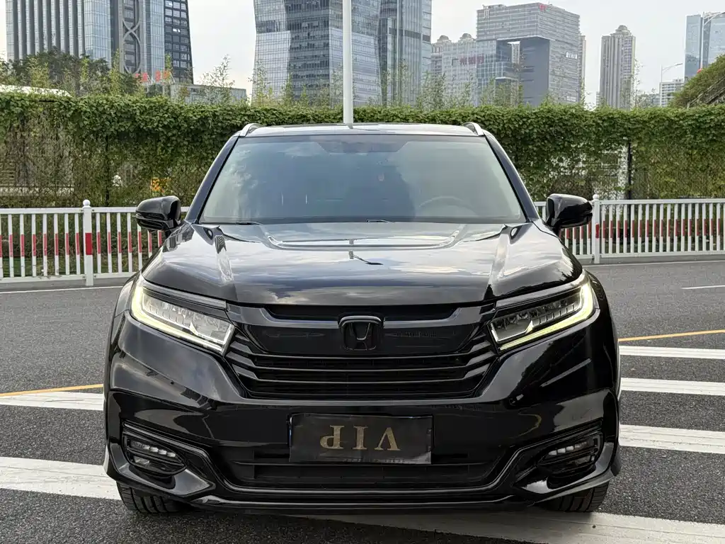 Honda Avancier 2020