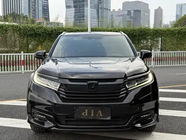 Honda Avancier 2020