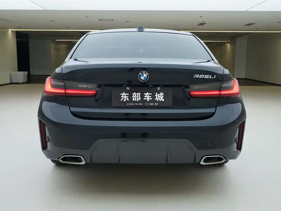 BMW 3 Series 2023