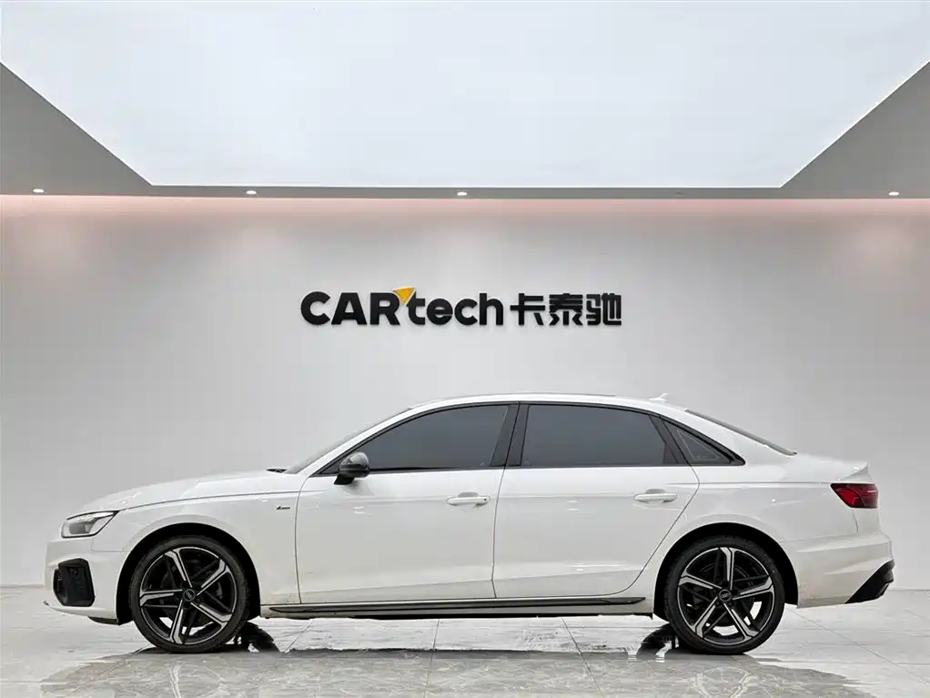Audi A4L 2024