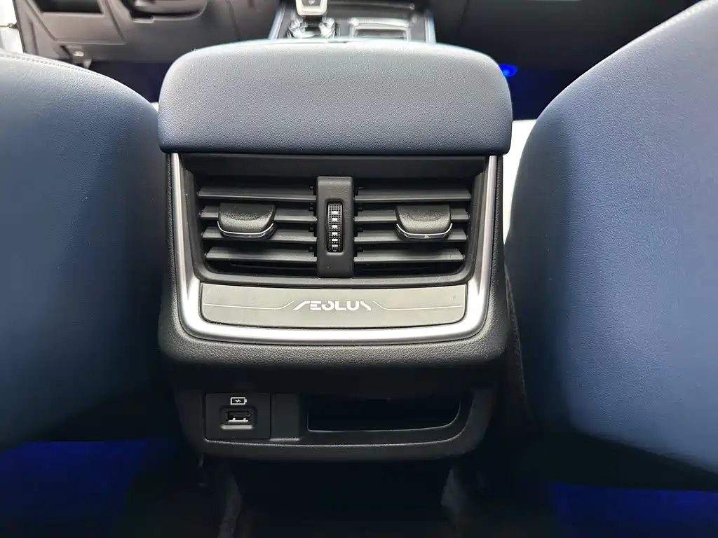 Dongfeng Yixuan MAX 2023 — фото 21