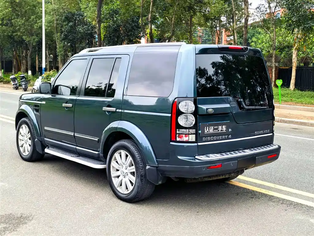 Land Rover Discovery 2013
