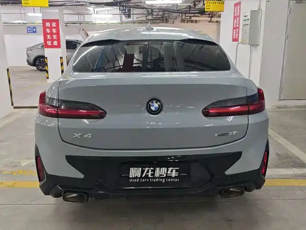 BMW X4 2023