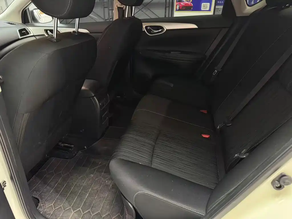 Nissan Sylphy 2024