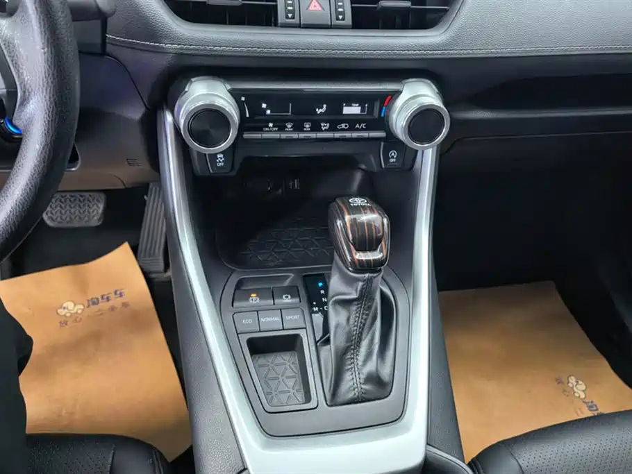 Toyota Wildlander 2025 — фото 16