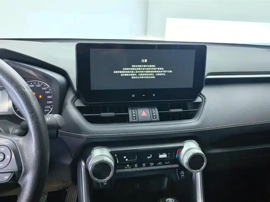 Toyota Wildlander 2025 — фото 13
