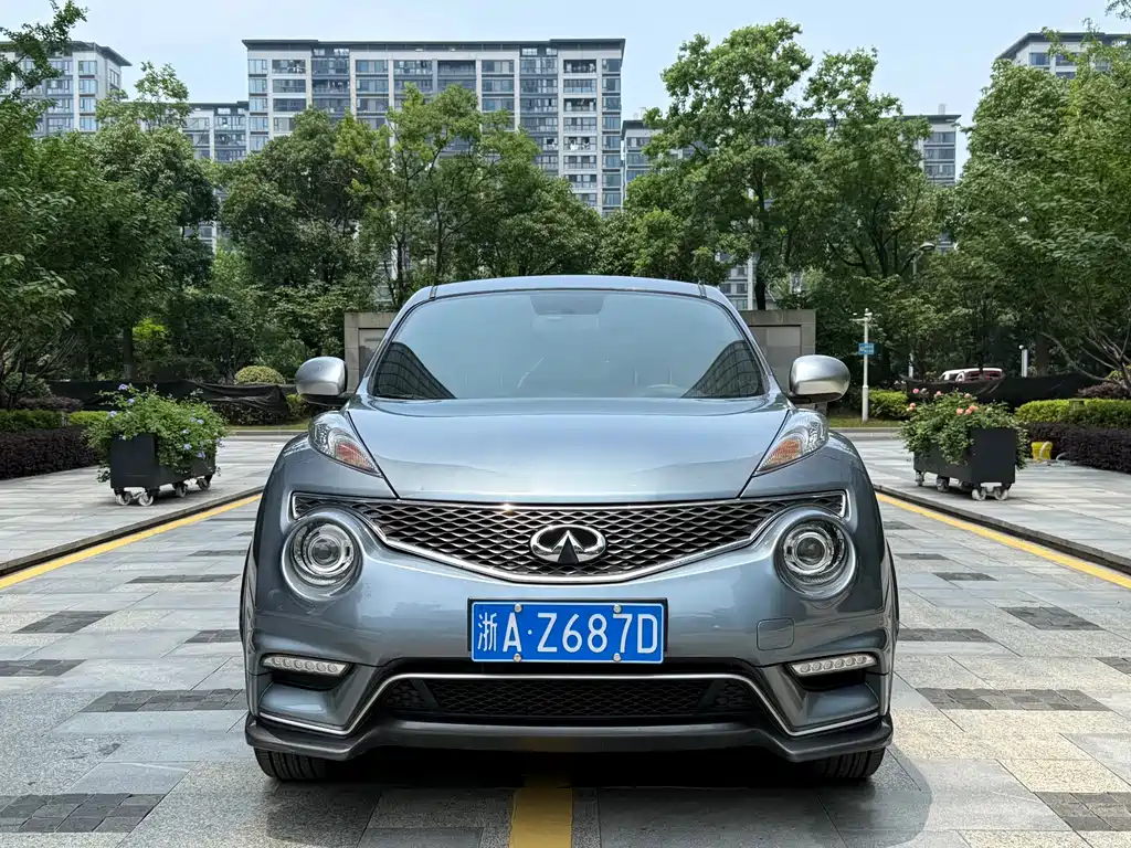 Infiniti ESQ 2015