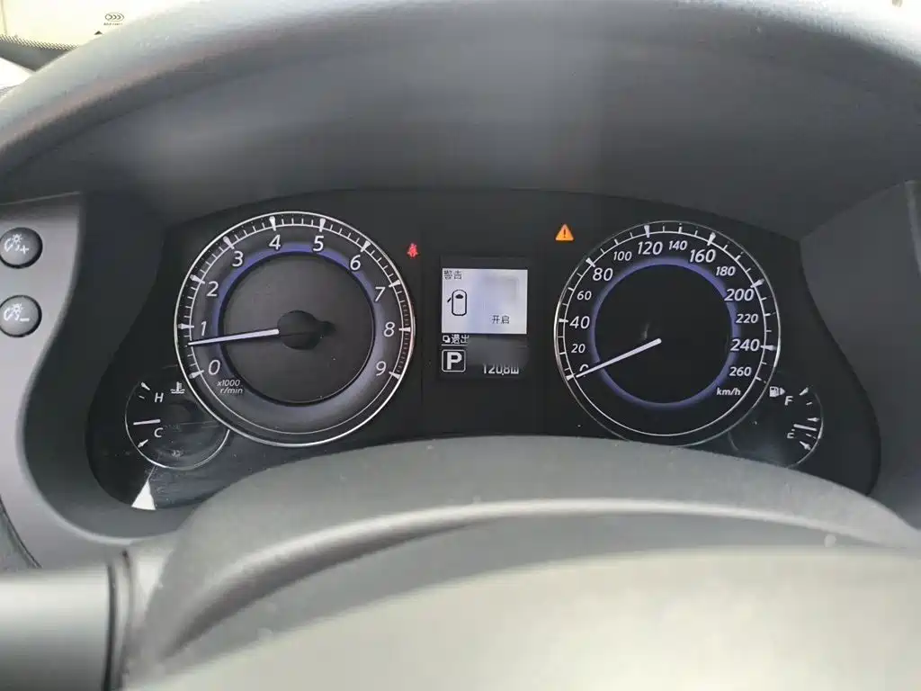 Infiniti QX50 2017