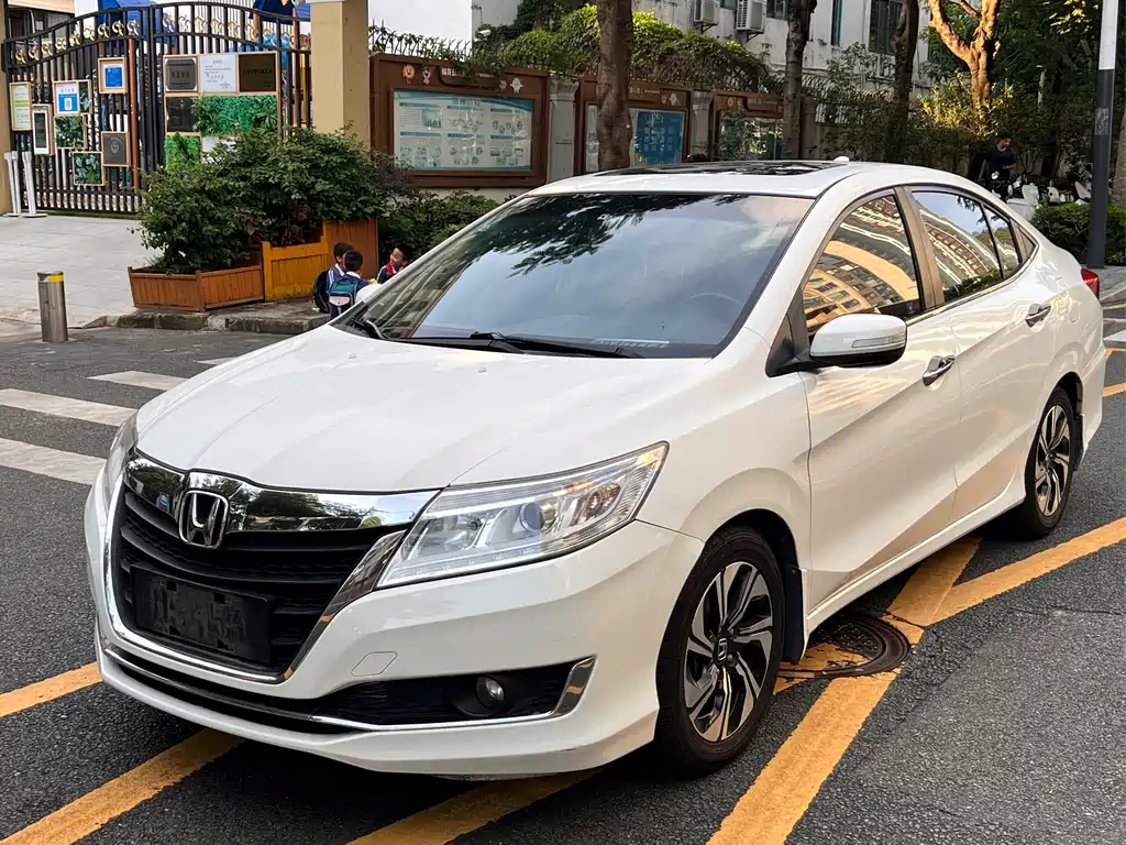 Honda Crider 2016