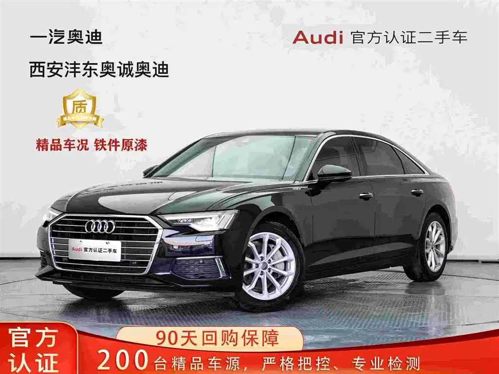 Audi A6L 2021 — фото 1