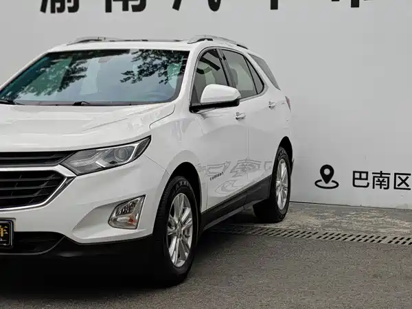 Chevrolet Equinox 2019