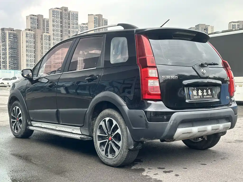 Dongfeng Jingyi X5 2014 — фото 11