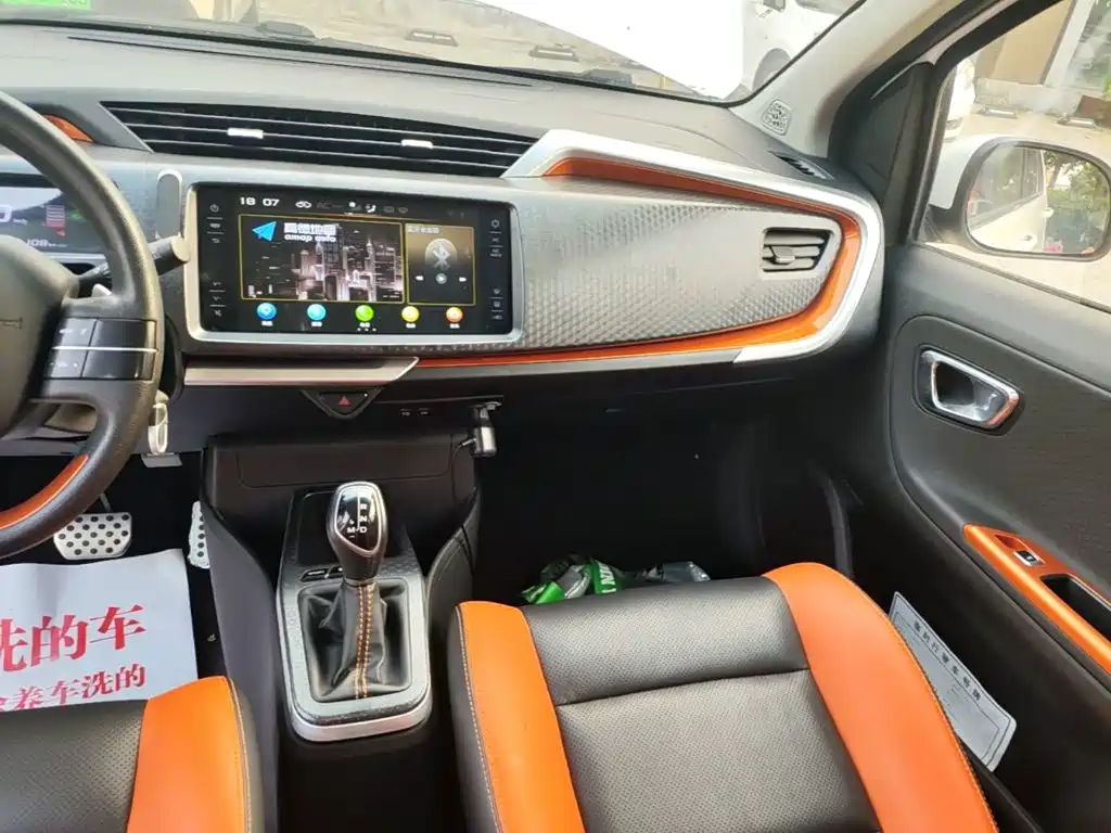 Geely Vision X1 2018 — фото 13