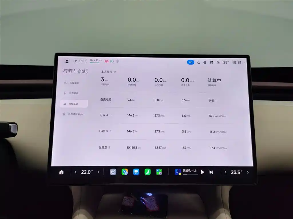 Xiaomi YU7 2025 — фото 12