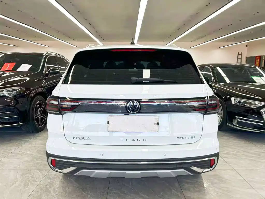 Volkswagen Tharu 2026