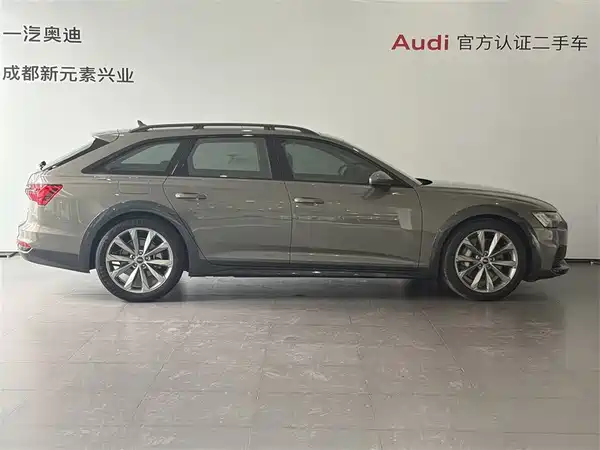 Audi A6 2024