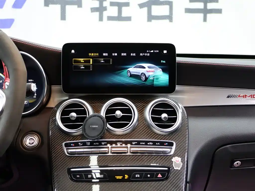 Mercedes-Benz GLC Coupe AMG 2020 — фото 12