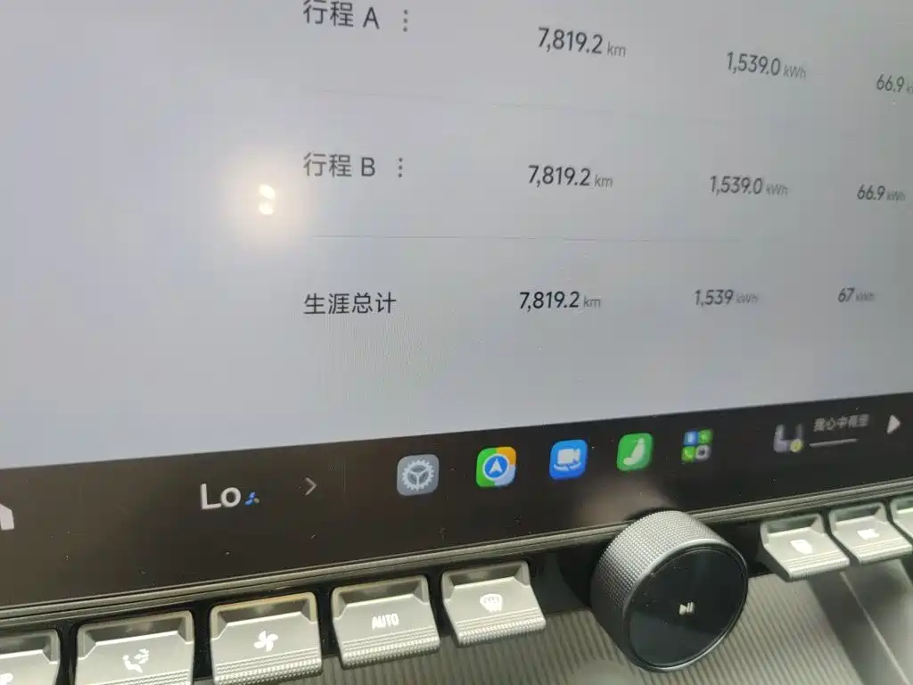 Xiaomi YU7 2026 — фото 13