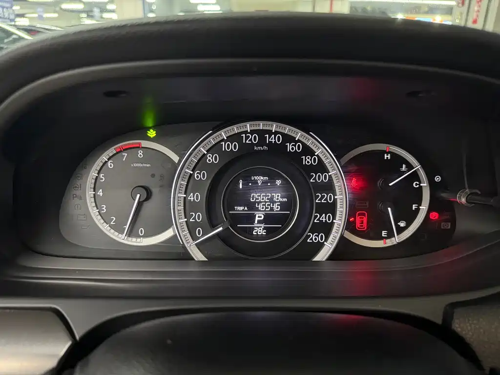 Honda Accord 2015 — фото 10