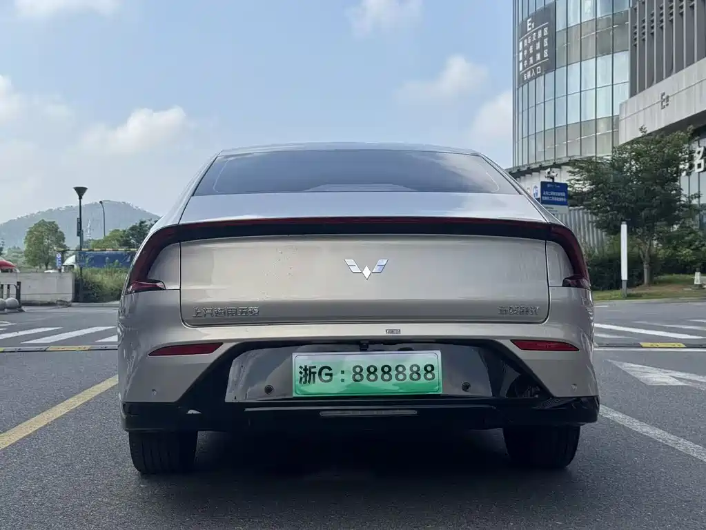 Wuling Starlight 2024