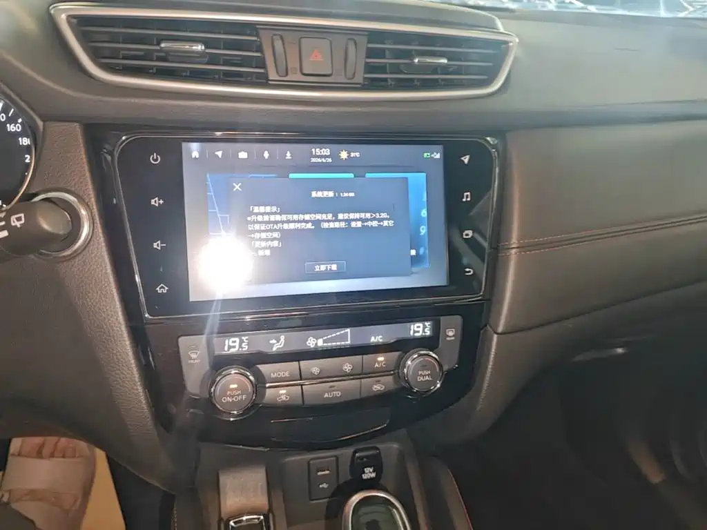 Nissan Qashqai 2022 — фото 13