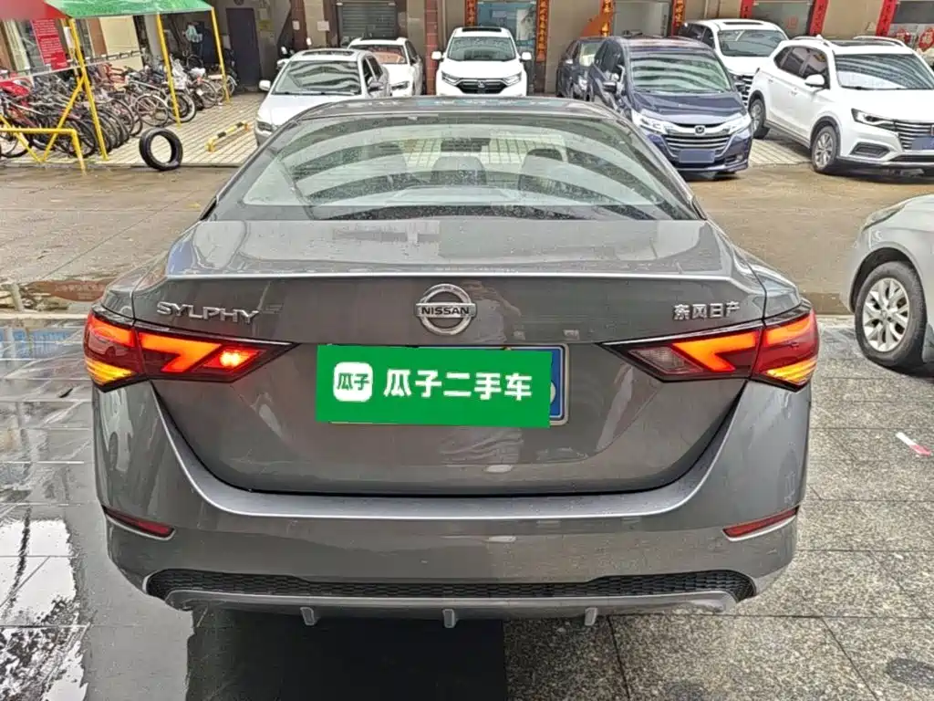 Nissan Sylphy 2021