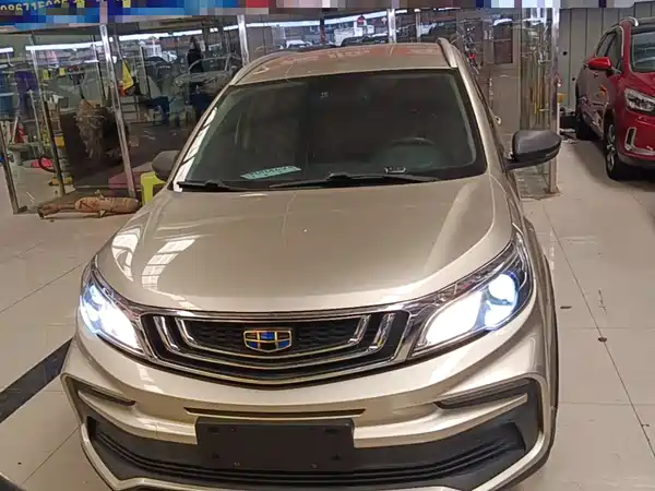 Geely Vision X3 2020