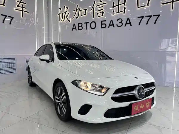 Mercedes-Benz A-Class 2022