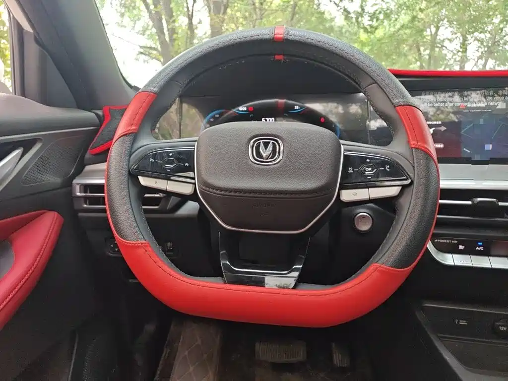 Changan CS35PLUS 2024