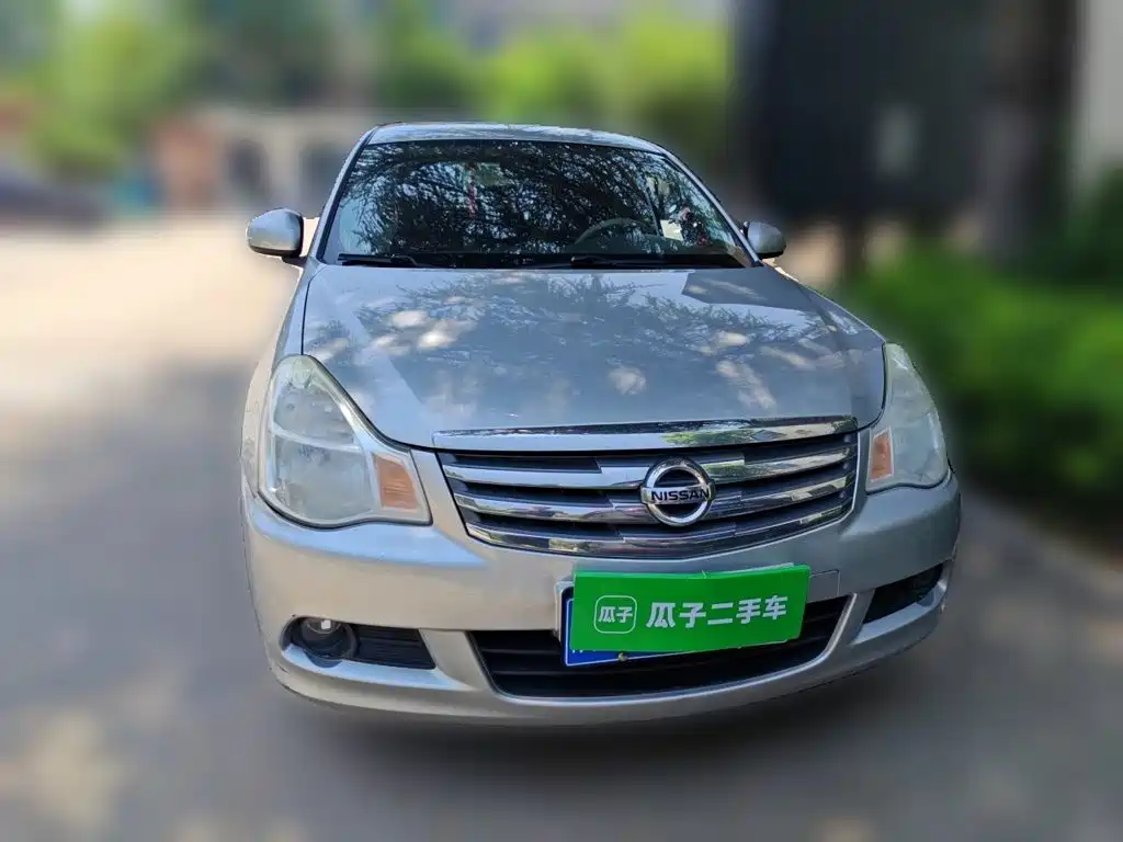 Nissan Sylphy 2017