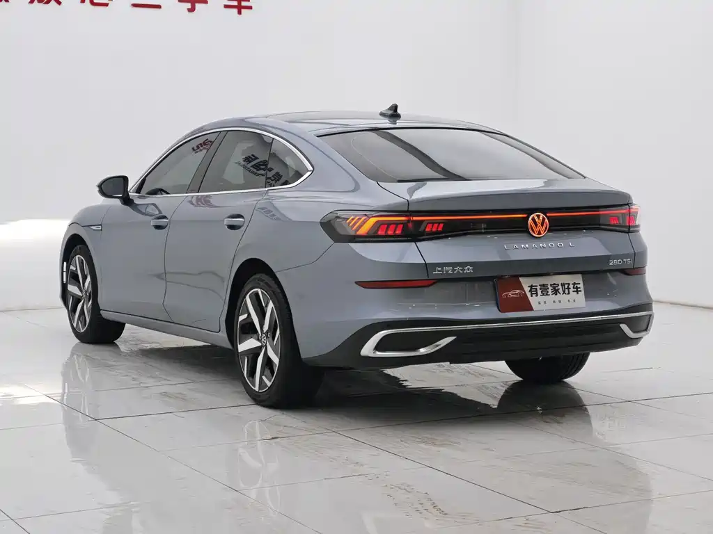 Volkswagen Lamando 2022