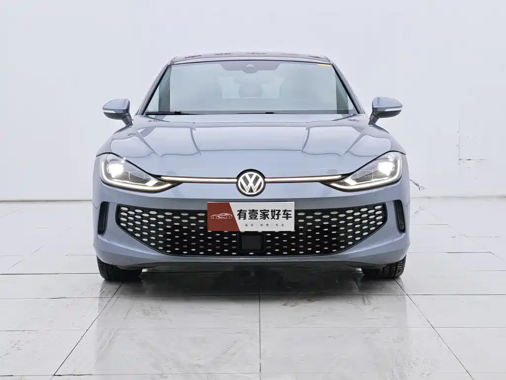 Volkswagen Lamando 2022