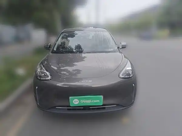 Geely Galaxy Starwish 2024