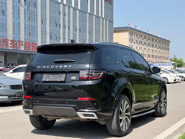 Land Rover Discovery Sport 2022