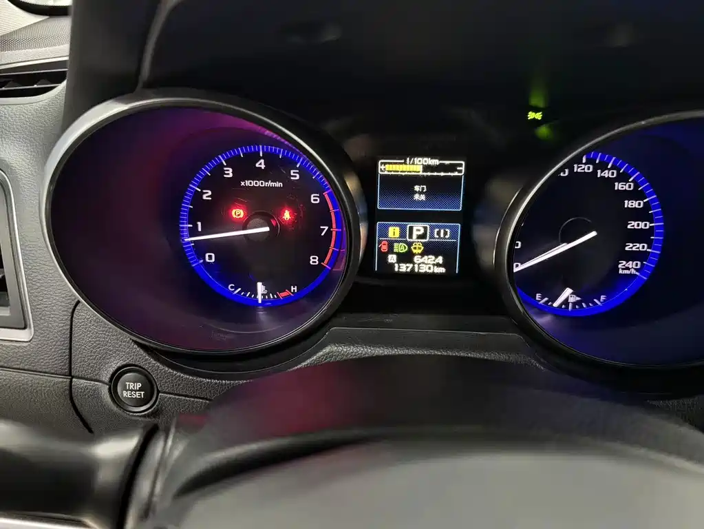 Subaru Outback 2016 — фото 15