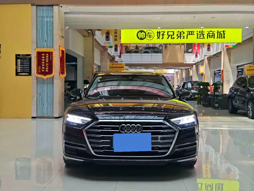 Audi A8 2021