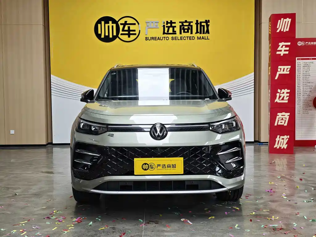 Volkswagen Tayron 2025