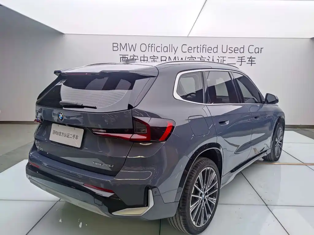 BMW X1 2024