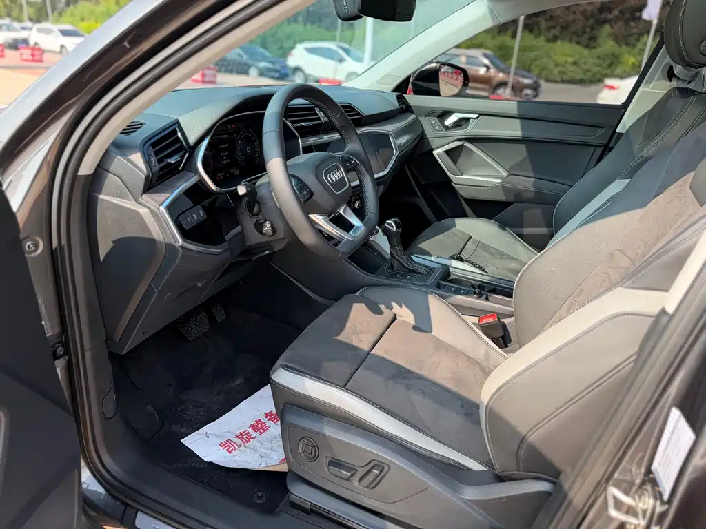 Audi Q3 2022
