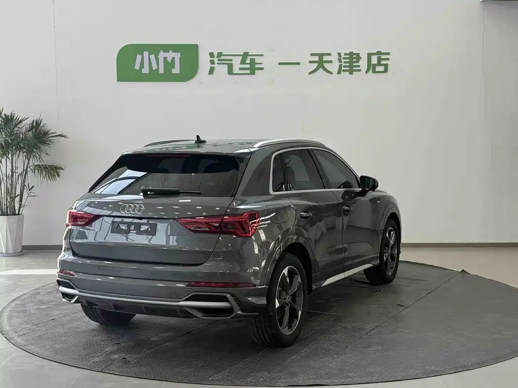 Audi Q3 2023
