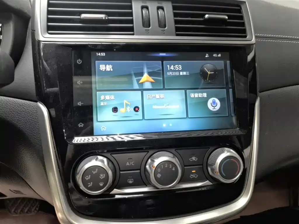 Nissan Tiida 2019 — фото 13