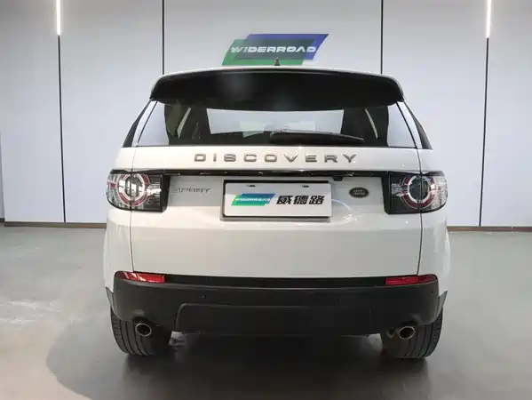 Land Rover Discovery Sport 2019