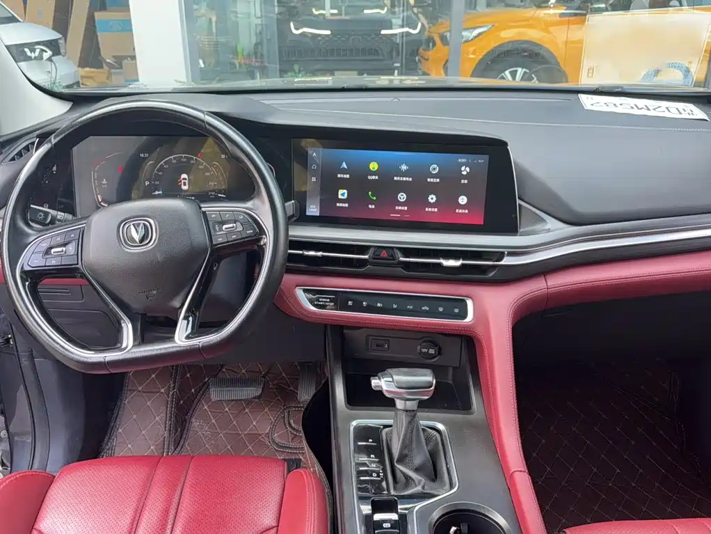 Changan CS75PLUS 2020 — фото 14