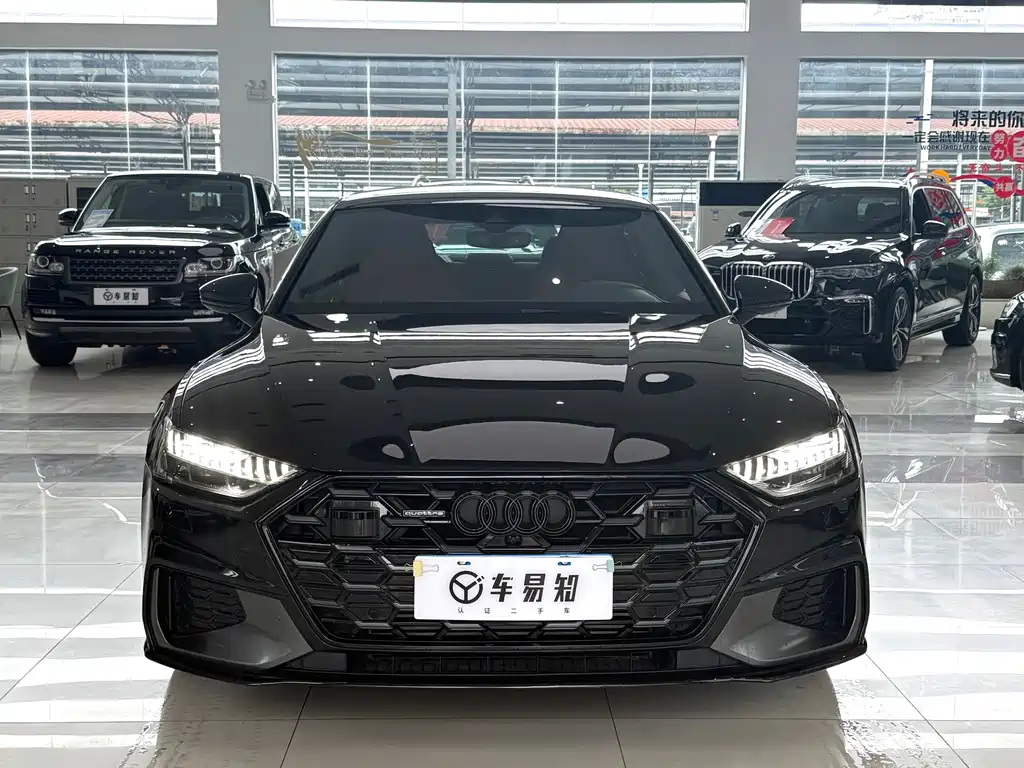 Audi A7L 2024
