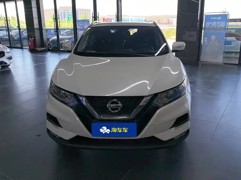 Nissan Qashqai 2020