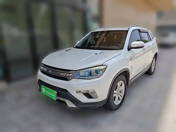 Changan CS75 2016